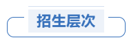 初中全封闭寄宿学校_初中的封闭学校_初中全封闭寄宿学校收费标准