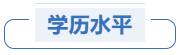 初中的封闭学校_初中全封闭寄宿学校_初中全封闭寄宿学校收费标准