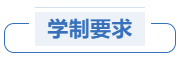 初中全封闭寄宿学校_初中的封闭学校_初中全封闭寄宿学校收费标准