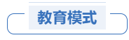 初中全封闭寄宿学校收费标准_初中全封闭寄宿学校_初中的封闭学校