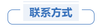 初中全封闭寄宿学校收费标准_初中的封闭学校_初中全封闭寄宿学校